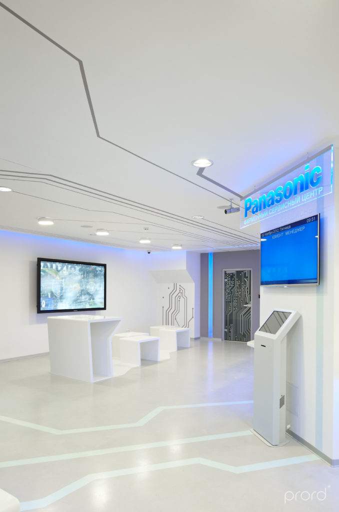 Panasonic service center